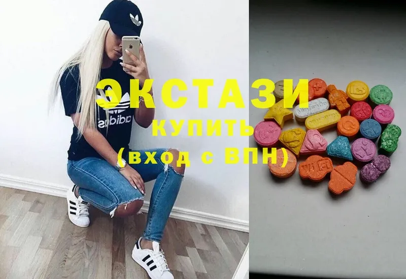 Ecstasy MDMA  kraken зеркало  Костомукша 