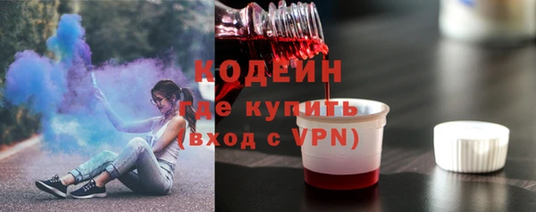 MDMA Вязники