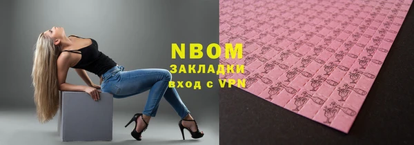 MDMA Вязники