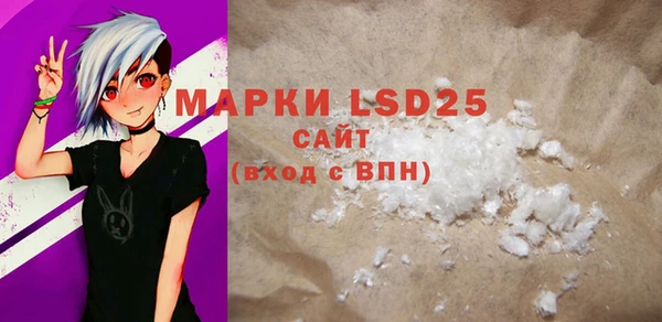 MDMA Вязники